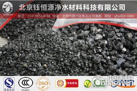 北京喷砂金刚砂丨水刀砂丨北京石英砂厂家