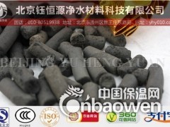 污水处理活性炭生产【厂家【图片【用量【价格图2