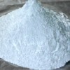 供应硫酸镁专用轻烧氧化镁粉