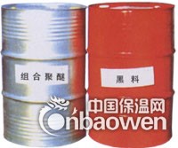 供应太阳能保温泡沫组合料