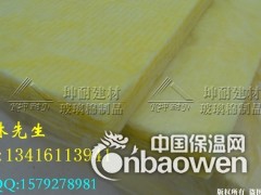 始兴县玻璃棉板 防火隔音棉  32k玻璃纤维棉 房间隔音材料图2