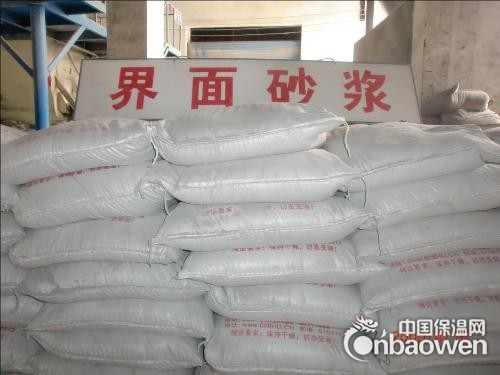 咸阳高强无收缩灌浆料高强无收缩耐久强-陕西西安灌浆料价格