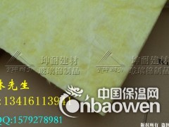 万宁市隔音板 防火隔音棉  32k玻璃纤维棉 吸音棉图1