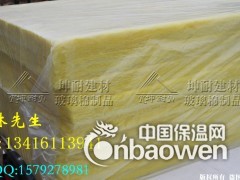 万宁市隔音板 防火隔音棉  32k玻璃纤维棉 吸音棉图2