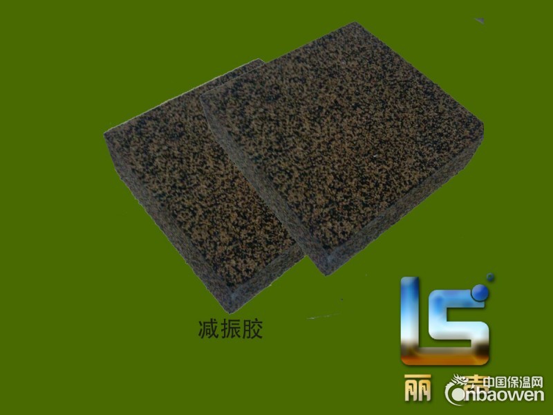 减振胶 减振器 弹簧 弹簧减振器 橡胶减振