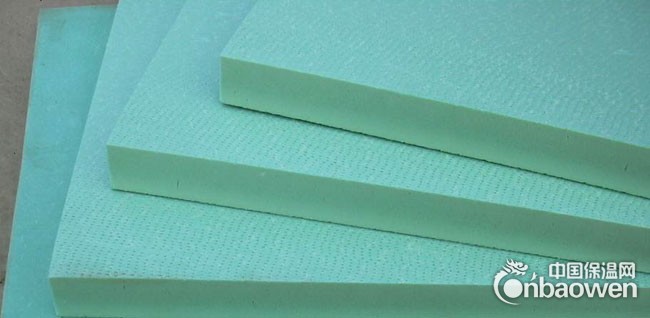 地暖专用阻燃xps挤塑板