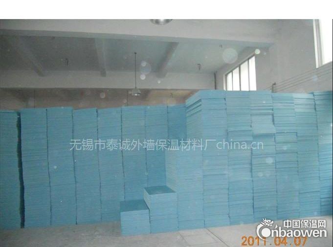 普通级阻燃xps挤塑板