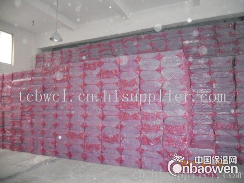 B1级阻燃xps挤塑板