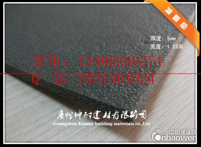 南昌聚乙烯发泡地面减震隔音垫 减震橡胶毡批发
