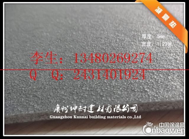 济南聚乙烯发泡地面减震隔音垫 录音棚专用减震垫