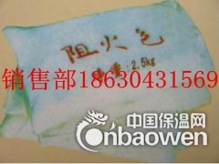 防火包多少钱一个？多少钱一立方？图3