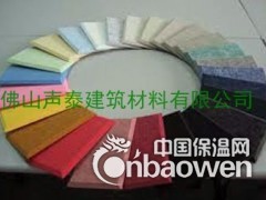9MM优质聚酯纤维吸音板安装方法，天津阻燃聚酯纤维吸音板报价图2