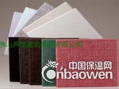 9MM优质聚酯纤维吸音板安装方法，天津阻燃聚酯纤维吸音板报价图3