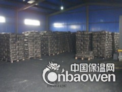 印花胶浆用炭黑（碳黑)易分散 黑度高图2
