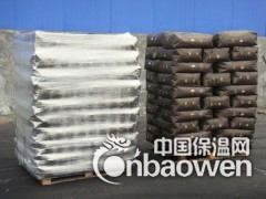 印花胶浆用炭黑（碳黑)易分散 黑度高图3