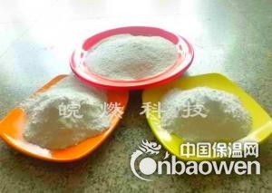 江苏氢氧化铝生产厂家