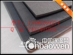 厦门橡胶颗粒浮筑减震隔声胶毡 机床减震垫厚度图1