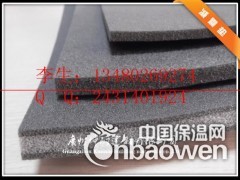 青岛橡胶颗粒浮筑减震隔声胶毡 地面防震材料专卖图1