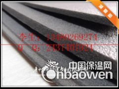深圳橡胶颗粒浮筑减震隔声胶毡 橡胶垫毡生产厂家图1