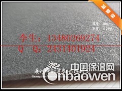 河北橡胶颗粒浮筑减震隔声胶毡 楼层环保隔音材料图2