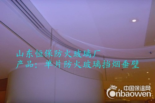 山东特级防火玻璃，山东三小时防火玻璃