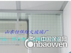 山东特级防火玻璃，山东三小时防火玻璃图2