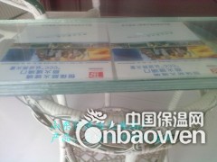 山东特级防火玻璃，山东三小时防火玻璃图3