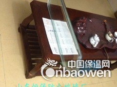山东防火玻璃厂家，济南防火玻璃厂家，日照、青岛防火玻璃厂家图3