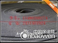 邯郸橡胶颗粒浮筑减震隔声胶毡 地面隔音减震垫材料图1