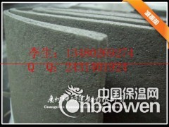 邯郸橡胶颗粒浮筑减震隔声胶毡 地面隔音减震垫材料图2