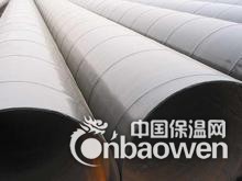 黑龙江省特价供应3PE防腐钢管