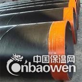 20#无缝管，江苏3PE防腐钢管、3PE防腐无缝管