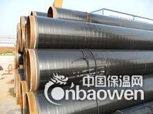 浙江省3PE防腐钢管专业生产厂家