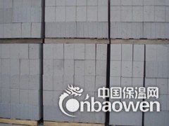 整条加气混凝土生产线 加气混凝土设备采购销售图2