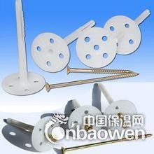 不锈钢保温钉规格