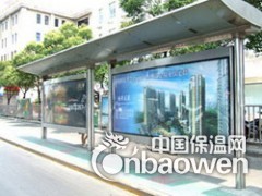 供应山东温室大棚板专用建材pc阳光板生产厂家图3