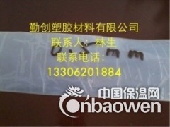 苏州硅胶板//硅胶板价格//硅胶板生产厂家图3