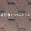 湘潭沥青瓦油毡瓦玻纤瓦的出厂价格