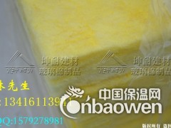 宁夏青铜峡离心玻璃棉板 隔音棉板 超细玻璃丝棉 玻璃丝防火棉图2