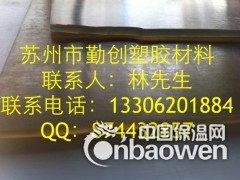 苏州高抗撕硅胶板：高抗撕硅胶板生产厂家图2