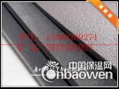 丹东地面减震隔音垫厂家 地板隔音垫施工方法图2
