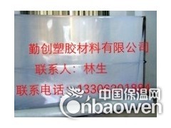发泡硅胶板/发泡硅胶板生产厂家电话/发泡硅胶板市场价格图2