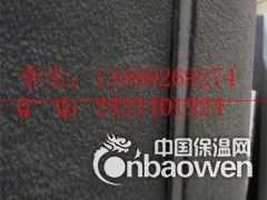 吉林地面减震隔音垫厂家 迪吧振动处理地垫图3