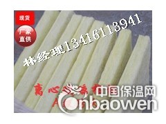 河南通许县隔音棉板，玻璃纤维板 防火隔音棉 墙体隔音棉图2