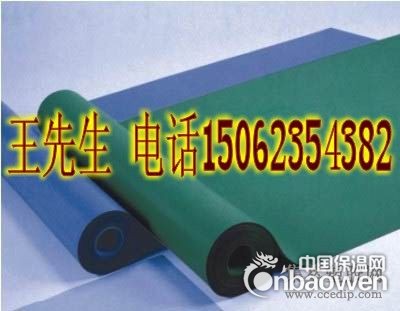 苏州防静电台垫 苏州防静电胶板 防静电皮