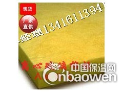 河南滑县隔音棉板，玻璃纤维板 防火隔音棉 墙体隔音棉图2