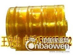 苏州防弧光软门帘 冷库软门帘图2