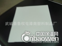 供应玻璃纤维滤膜图3