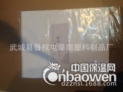 大流量玻璃纤维滤纸 玻璃纤维滤膜图2