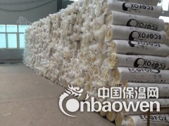 吉林德惠玻璃棉毡价格 玻璃棉板厂家 玻璃棉管 玻璃棉批发图2